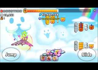  CROB Angel Cookie S Trial 85 7M