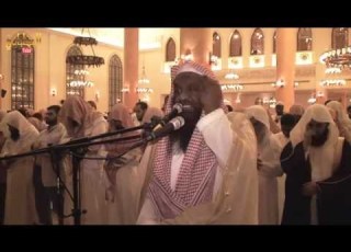  Surah AlMa Ida Alshiekh Adel AlKalbani From Traweeh 1435 2014