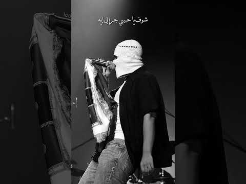 قول يا حبيبي حاسس ب ايه توليت اكسبلور تريند السعودية تصميمي قول يا حبيبي حاسس ب ايه توليت اكسبلور تريند السعودية تصميمي