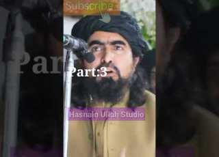 Mufti Sardar Ali Haqqani Mufti Sardar Ali Haqqani Accident Pashto Nazam Mufti Sardar Ali Haqqani Sad