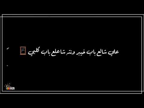 الله ربك والله ربي وانا احبك وانت تدري