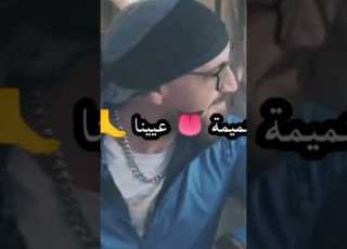 Cheb Bilal Wahib Saad Motou Cheb Bilal Statut Statu بلال وهيب سعد موتو شاب بلال حالات