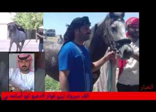  سباق حمو كر