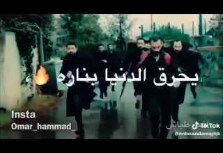 ابن عمي بس بأشارة حالات واتس اب ابن عمي الوصف