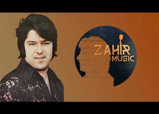 Ahmad Zahir احمد ظاهر Ro Sar Bene Ba Baleen رو سر بنه به بالین