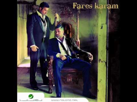 Fares Karam Faw2 El Meter W Sab3in فارس كرم فوق المتر وسبعين