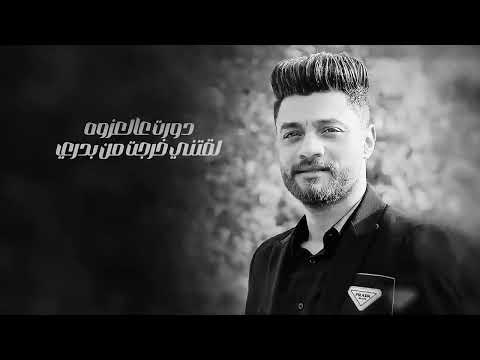 ولا صحبه ولا شله دول طلعوا في الآخر أخصام أحمد عامر