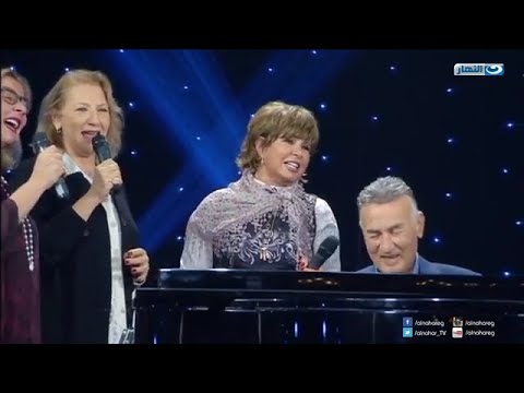 عزف رائع للفنان عزت أبو عوف وغناء اخواته الأربعة الفور ام وموقف طريف للفنانة مها أبو عوف عزف رائع للفنان عزت أبو عوف وغناء اخواته الأربعة الفور ام وموقف طريف للفنانة مها أبو عوف