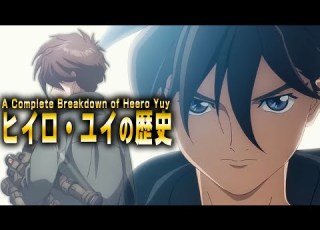  これでわかる ヒイロ ユイの歴史を徹底解説 新機動戦記ガンダムW EW FT