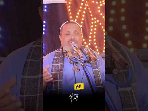 جسد تمكن حب احمد فيه الشيخ عبدالغنى العقالى