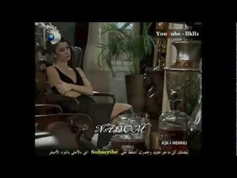 سمر و مهند جربت فى مره اليسا