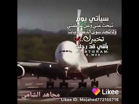 سهرانه طول الليل