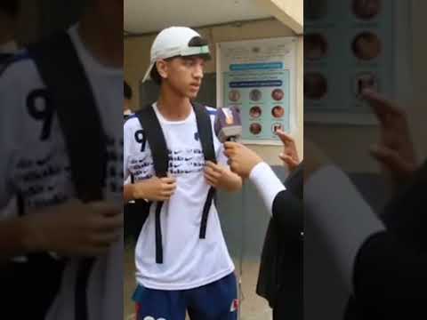 هكذا علق تلاميذ البكالوريا بالدار البيضاء على امتحان الفيزياء والكيمياء