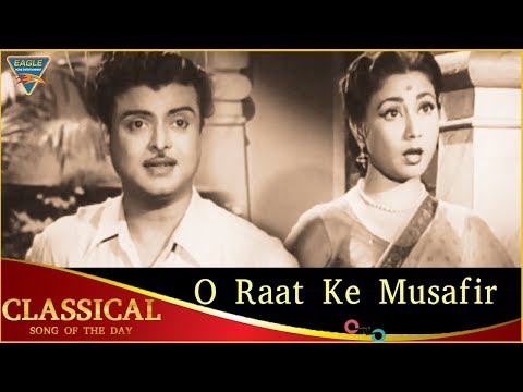 Classical Song Of The Day 121 O Raat Ke Musafir Miss Mary 1957 Gemini Ganeshan Meena Kumari