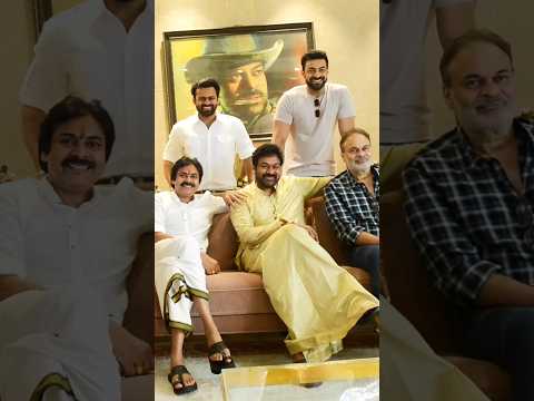 CHIRANJEEVI FAMILY Shorts Ytshortsindia Love Telugu Chiranjeevi Ramcharan Pawankalyan