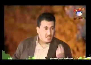  ال الحلوين أيمن رمضان و راما النتشة