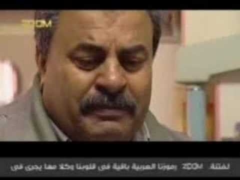 الضمير العربي مقطع مؤلم ومحزن جدا