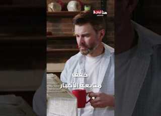  الحرب ما بتقتل بس في وجع ما بينشاف عم يكبر فينا