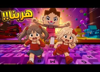  We Escaped From A Giant Keyboard How Did We Manage To Escape Roblox Roblox Loli And Joji