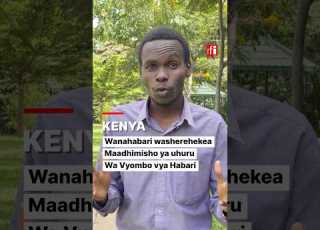 Maadhimisho Ya Uhuru Wa Vyombo Vya Habari Nchini Kenya