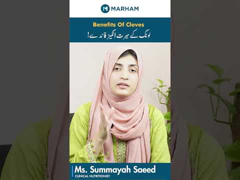 Sexual Benefits Of Cloves Eating Cloves To Treat Male Weakness