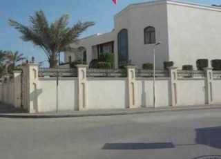Bahrain Escapade Of Haime N Elmer Wmv