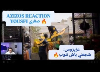  AZIZOS REACTION YOUSFI SOGHRI صغري