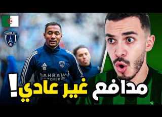  ردة فعل تونسي على الجزائري سمير شرقي هل يستحق ان يكون في التشكيلة الأساسية للمنتخب الجزائري