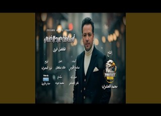  هفضل فوق