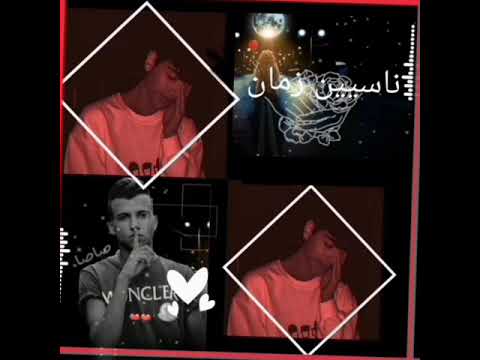 حالة واتس اب عصام صاصا عمري ما فكرة اني عليك اهون حالة واتس اب عصام صاصا عمري ما فكرة اني عليك اهون