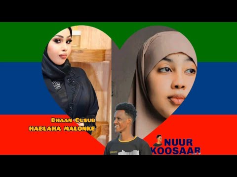 DHANTO CUSUB NUR KOSAR MALOONKE NEW VIDE