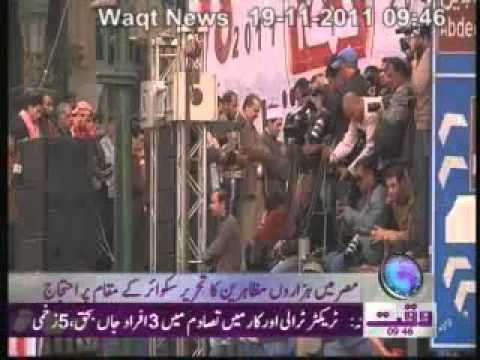 Miser News Package 19 November 2011