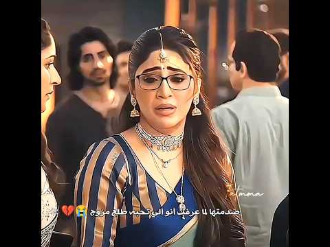 صدمة بهاجياشري بزواج ريشاب مسلسل رياح الحب الموسمـية5 تصميمي اشتراك بالقناة Shorts Funny Viral Fyp