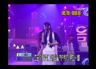  Yangpa I Inside Her ADDIO 양파 그녀 안의 나 아디오 Music Camp 19990626