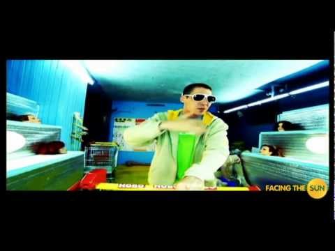 Ъпсурт Искам Твoeто Тяло Official HD Video