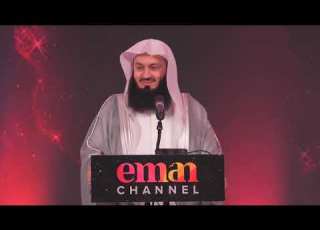 NEW Holding On To Your Faith Facing Reality Mufti Menk