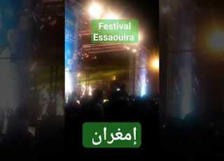 Festival Essaouira Group Imghrane Music Of Morocco Turnip Live Trending Song