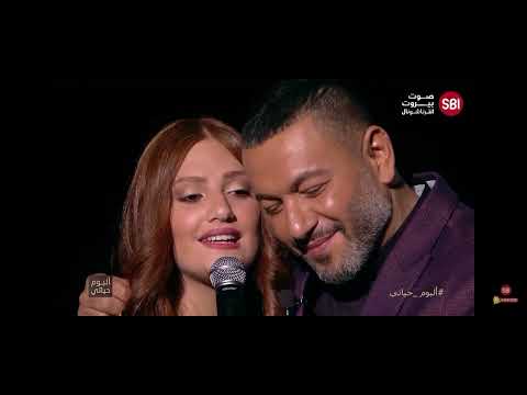 Ana Albi 3layk DUO Celine Akiki And Ziad Bourji