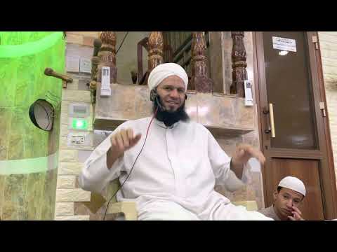 الشيخ سليمان العايدي بيان المغرب في تعظيم الله والترغيب بالدعوة إلى الله 5 محرم 1443