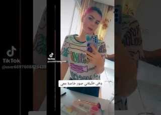  ام امير وأبو امير وهو وحضنه من دون حجاب