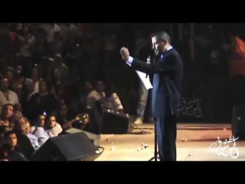 جورج وسوف قلب العاشق بستنى باليوم واليومين قرطاج 2007