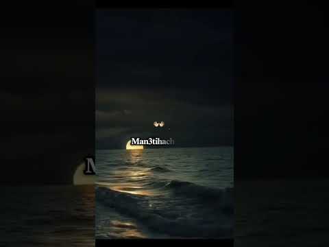 Galbi Ndirlh Mode Avion Rai تصميم فيديوهات Explore Music موسيقى Remix Cheb Lotfi Galbi Ndirlh Mode Avion Rai تصميم فيديوهات Explore Music موسيقى Remix Cheb Lotfi