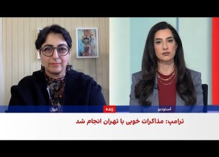 آسیه امینی حکومت در برابر بحران معیشت مردم ایران بی برنامه است