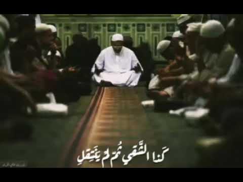 متن جوهرة التوحيد للإمام برهان الدين اللقاني