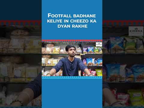 Customer Footfall Increase Kaise Kare Kirana Store Business Plan Kirana Shop Grocery Store