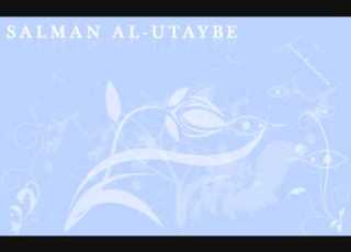  Ad Dukhan 38 59 Salman Al Utaybe