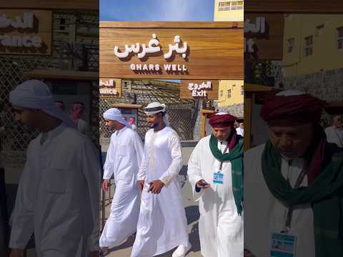 وفتحي بابك يامدينة المنشد احمد حسن الاقصري قد جاءنا رمضان وفتحي بابك يامدينة المنشد احمد حسن الاقصري قد جاءنا رمضان