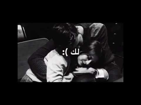 قسم بالله انا لك