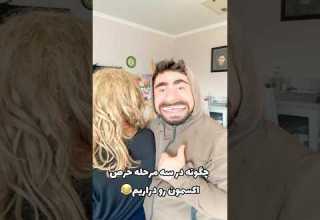 How To Overcome Your Greed In Three Steps