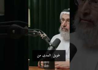 كيف تتعامل مع القلق بفعالية د خالد بن حمد الجابر أفكار ابلور صحة نفسية بودكاست ترند